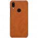 Nillkin Qin Book Pouzdro pro Xiaomi Redmi 7 Brown